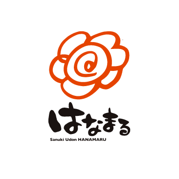 はなまる